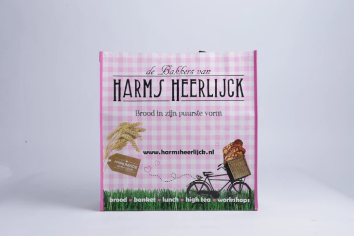 PP tkanina za teške namirnice